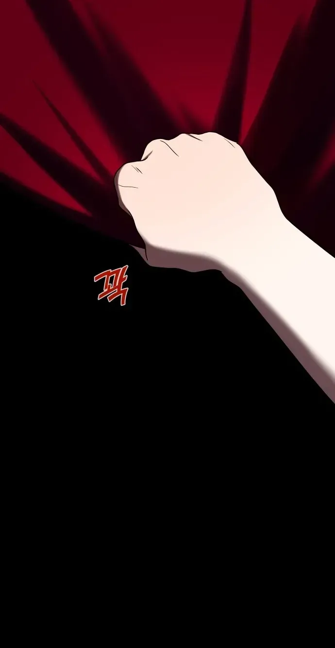 Read Please Don’t Die! chapter 16 image 52 on Lezhin