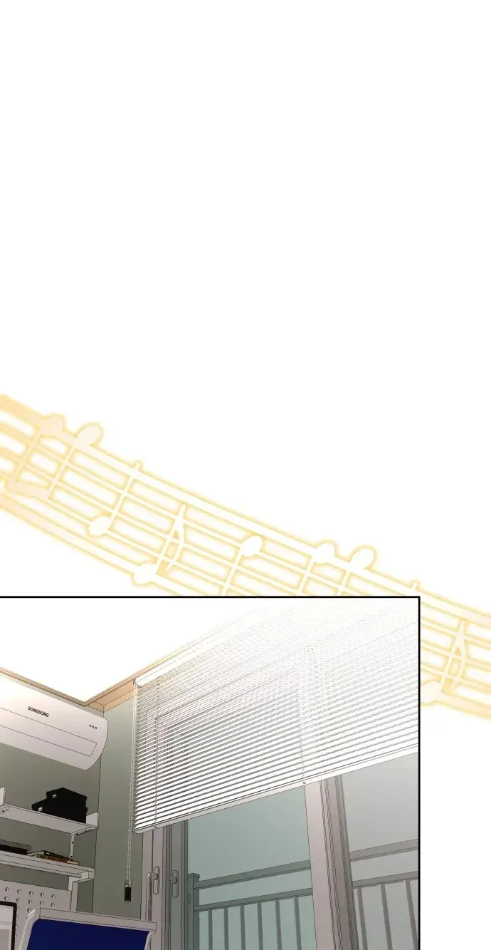 Read Please Don’t Die! chapter 16 image 57 on Lezhin