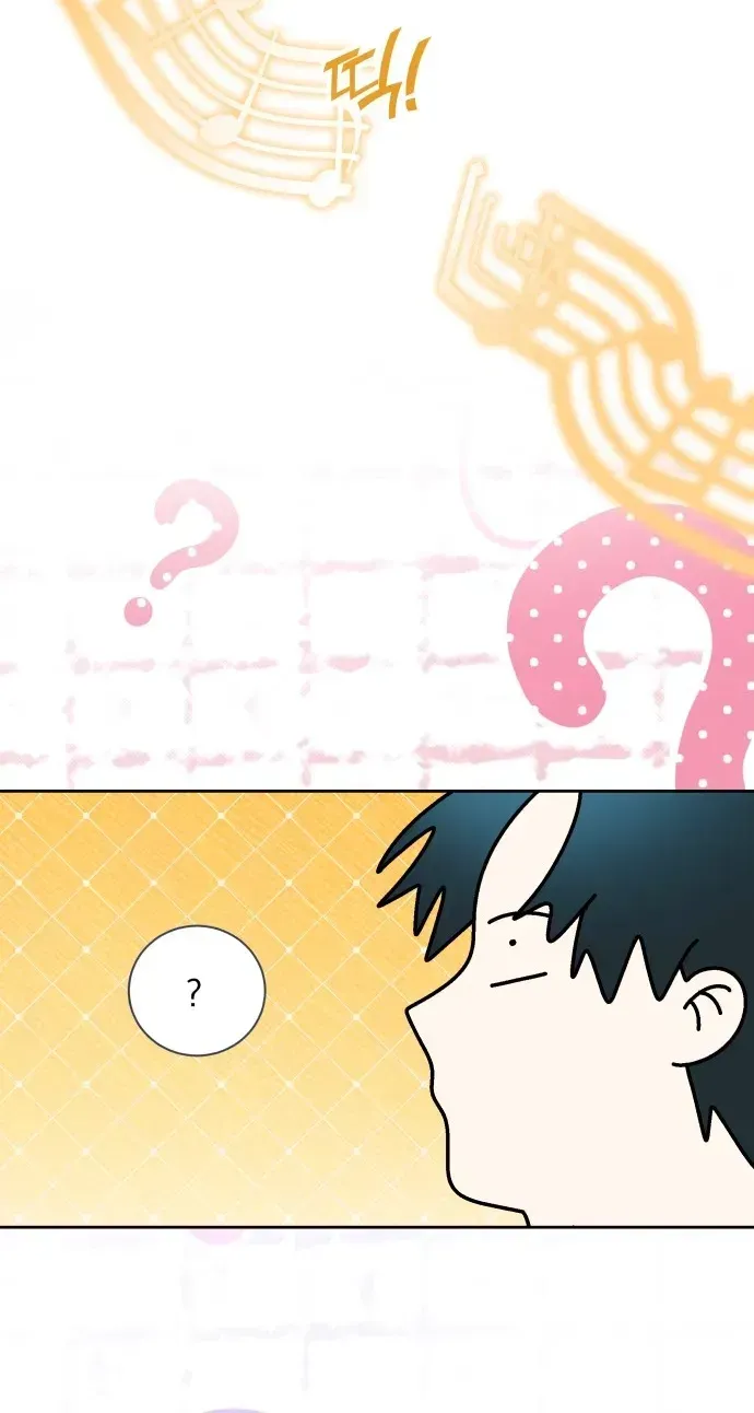 Read Please Don’t Die! chapter 16 image 62 on Lezhin