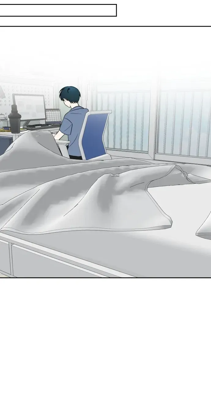 Read Please Don’t Die! chapter 16 image 70 on Lezhin