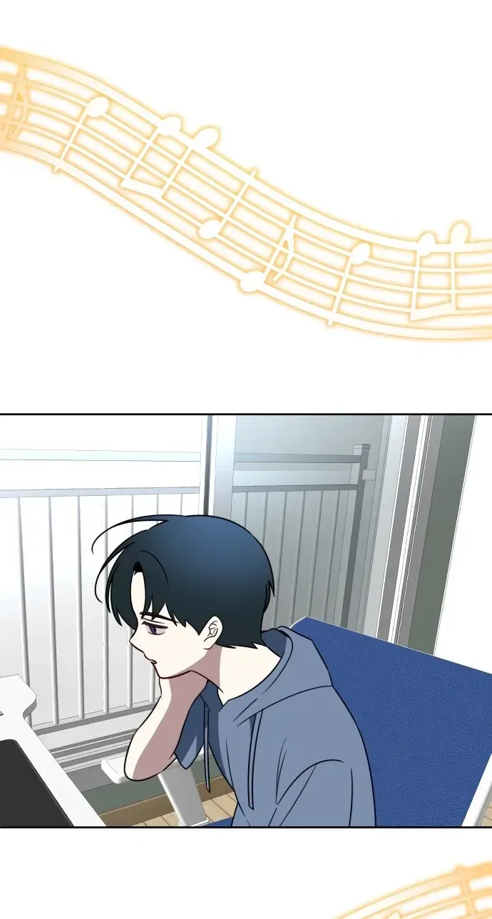 Read Please Don’t Die! chapter 16 image 71 on Lezhin