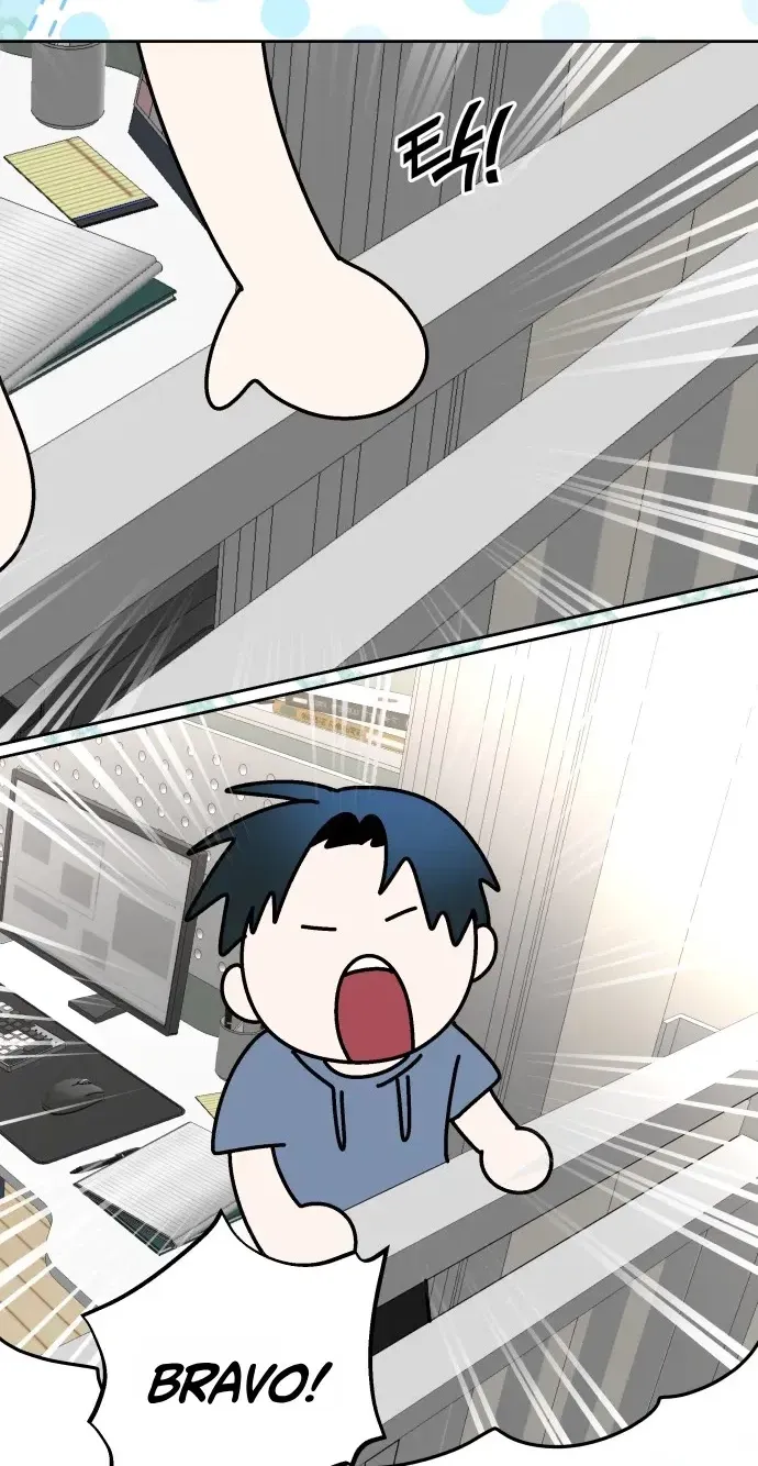 Read Please Don’t Die! chapter 16 image 73 on Lezhin