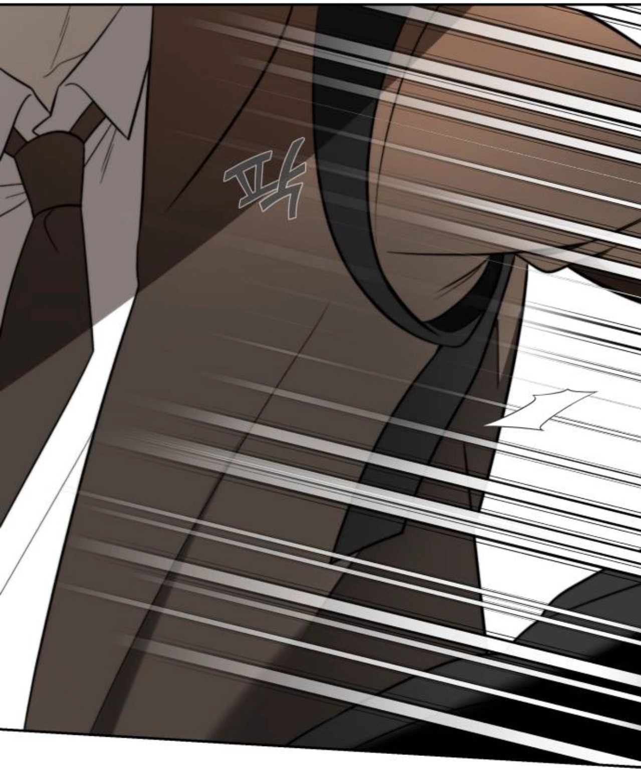 Read Please Don’t Die! chapter 17 image 10 on Lezhin