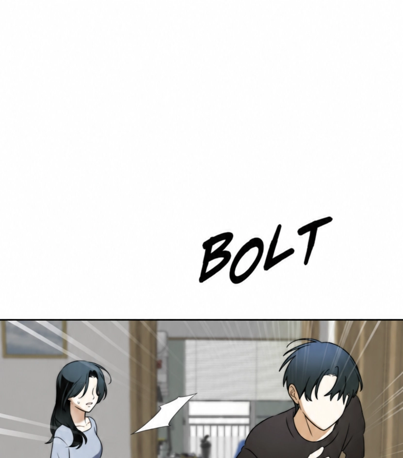 Read Please Don’t Die! chapter 17 image 200 on Lezhin