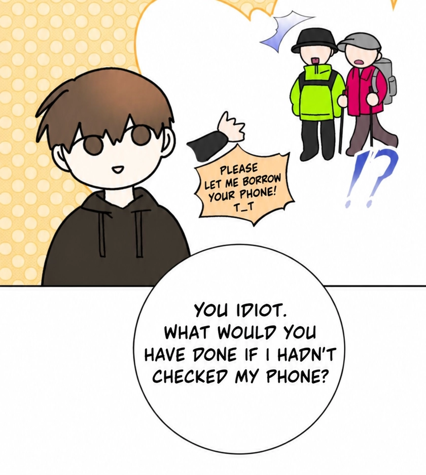 Read Please Don’t Die! chapter 17 image 231 on Lezhin