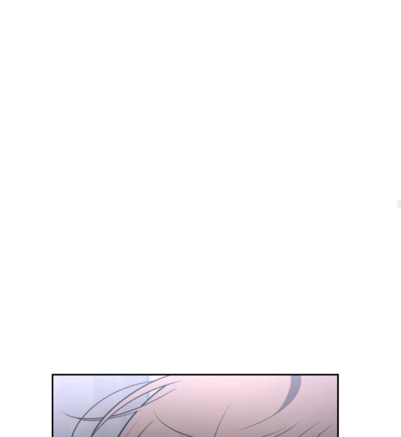 Read Please Don’t Die! chapter 17 image 70 on Lezhin