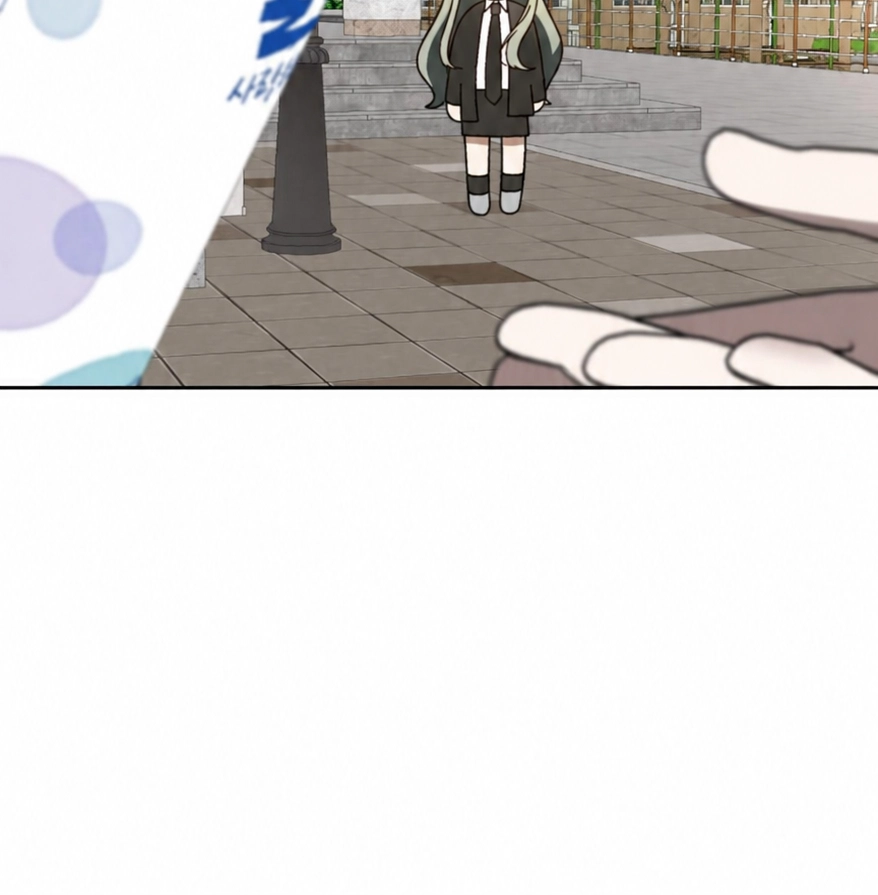 Read Please Don’t Die! chapter 18 image 31 on Lezhin