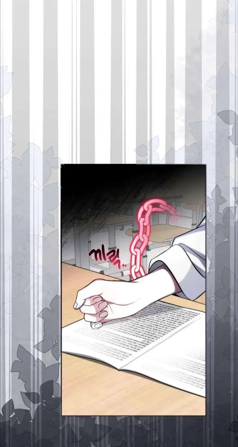 Read Please Don’t Die! chapter 2 image 197 on Lezhin