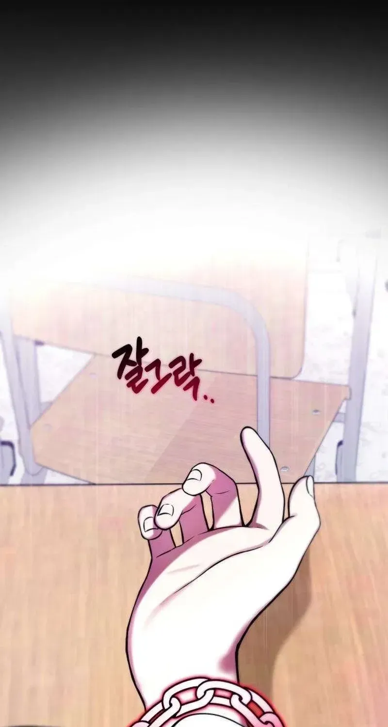 Read Please Don’t Die! chapter 2 image 200 on Lezhin