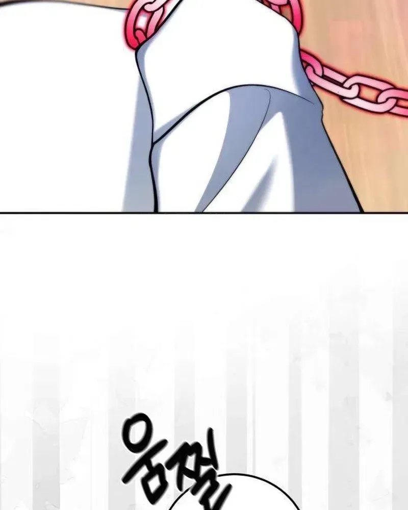 Read Please Don’t Die! chapter 2 image 201 on Lezhin