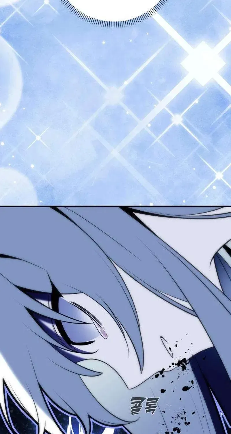 Read Please Don’t Die! chapter 3 image 108 on Lezhin