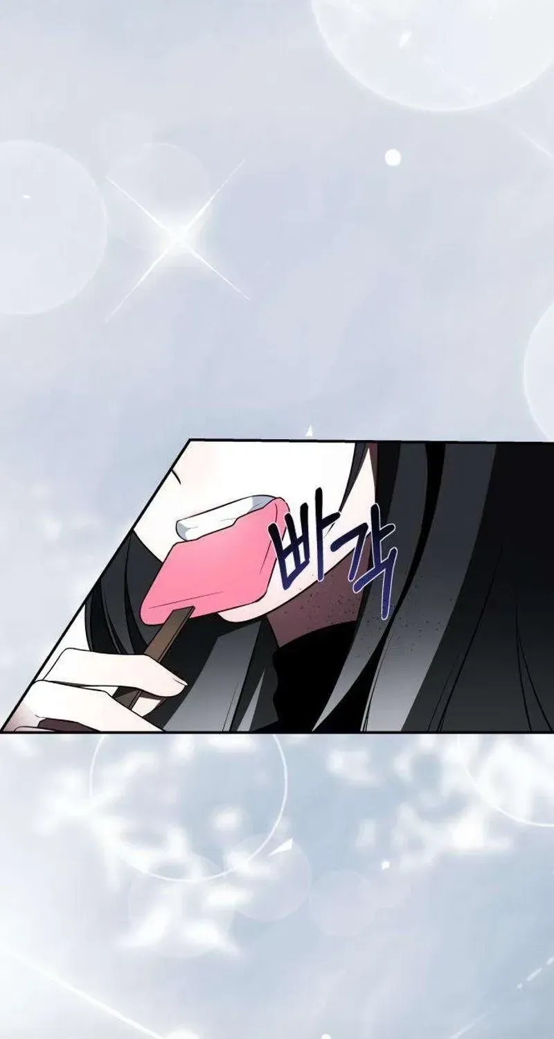 Read Please Don’t Die! chapter 3 image 112 on Lezhin