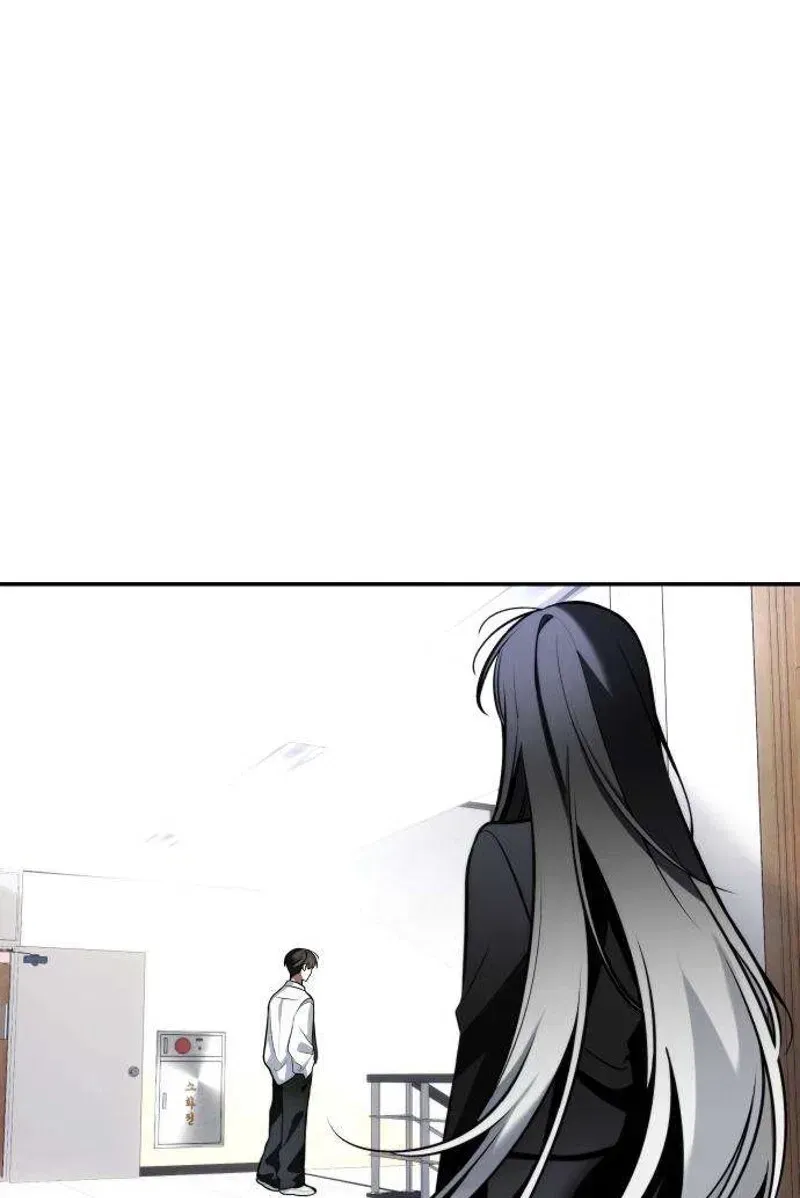 Read Please Don’t Die! chapter 3 image 214 on Lezhin