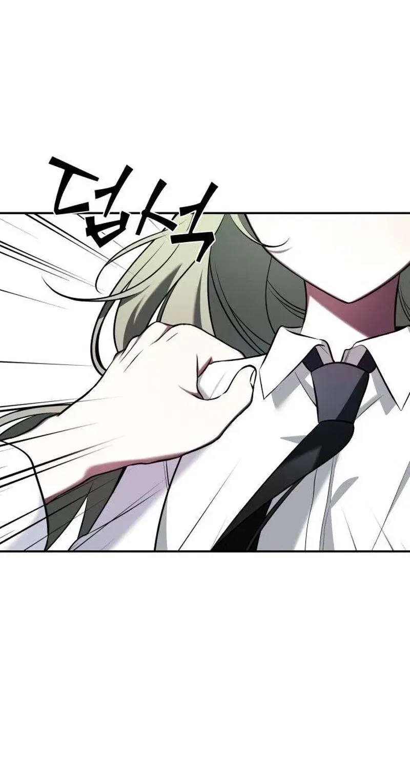 Read Please Don’t Die! chapter 3 image 228 on Lezhin