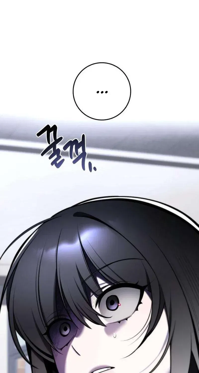 Read Please Don’t Die! chapter 3 image 244 on Lezhin