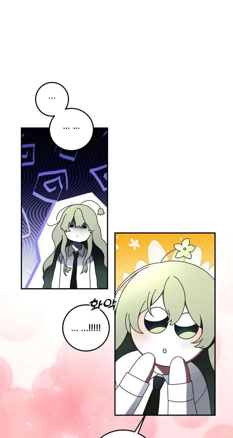 Read Please Don’t Die! chapter 3 image 76 on Lezhin