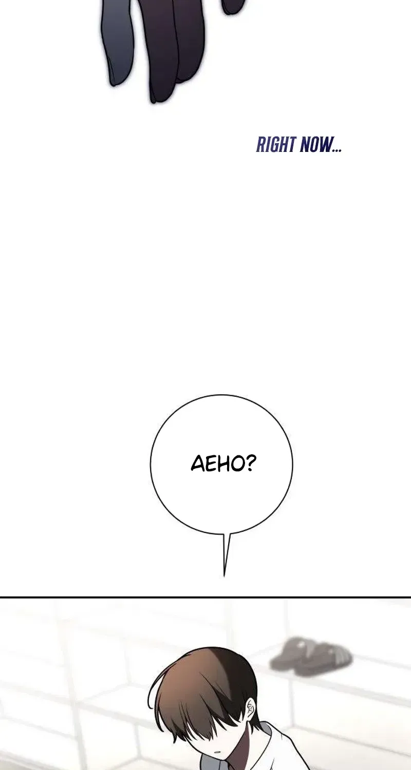 Read Please Don’t Die! chapter 3 image 87 on Lezhin
