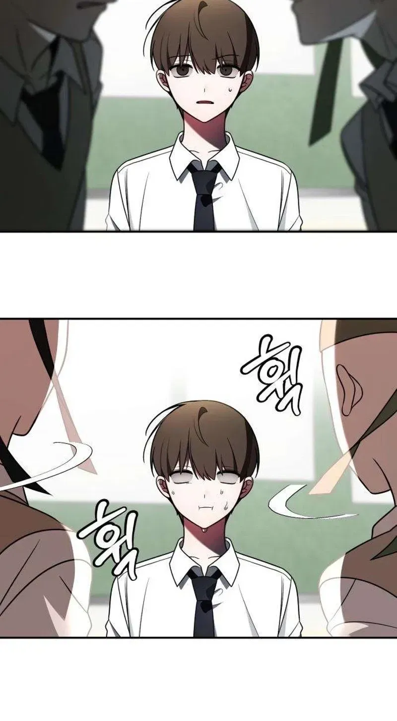Read Please Don’t Die! chapter 4 image 14 on Lezhin