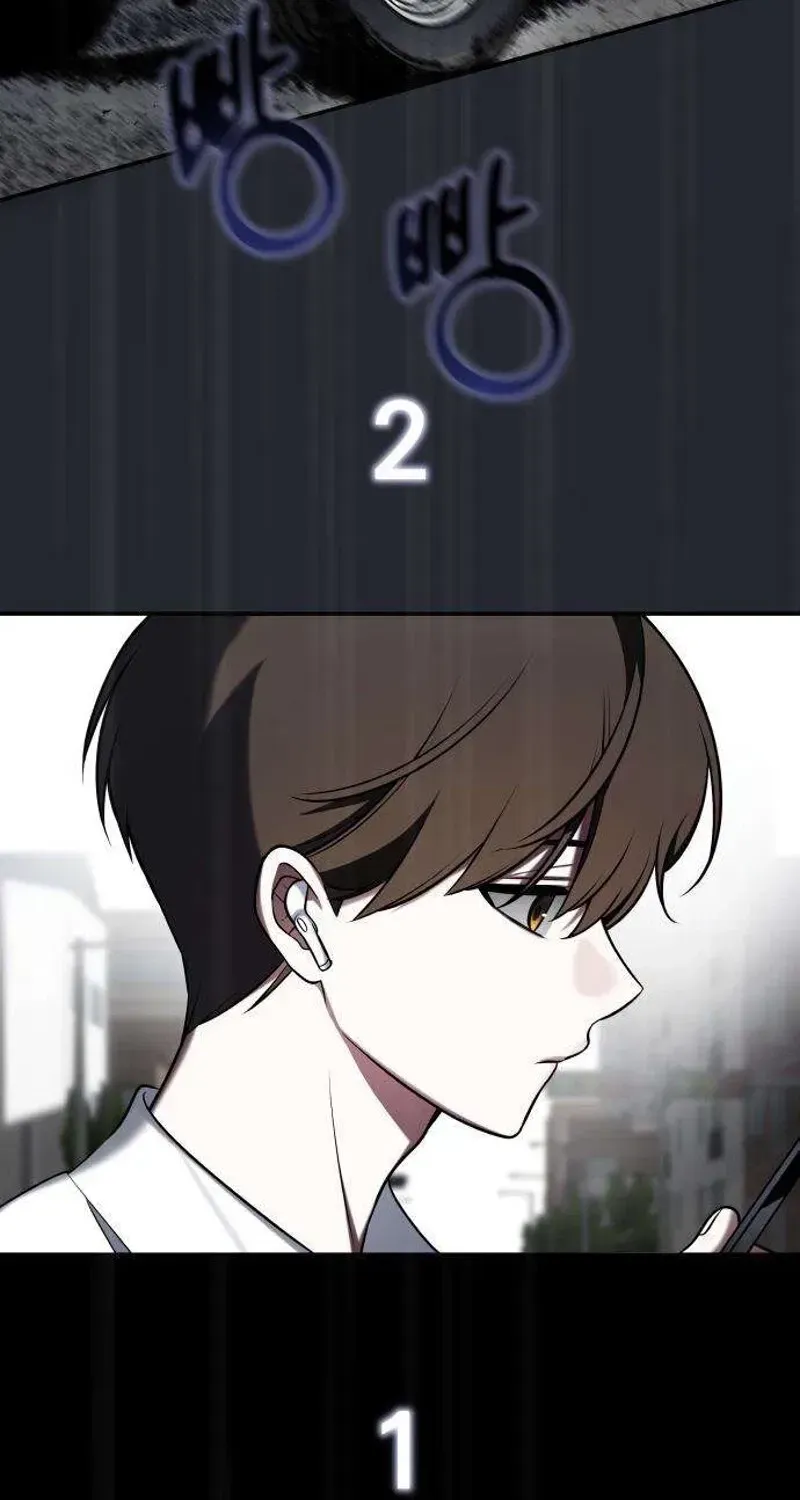 Read Please Don’t Die! chapter 4 image 147 on Lezhin