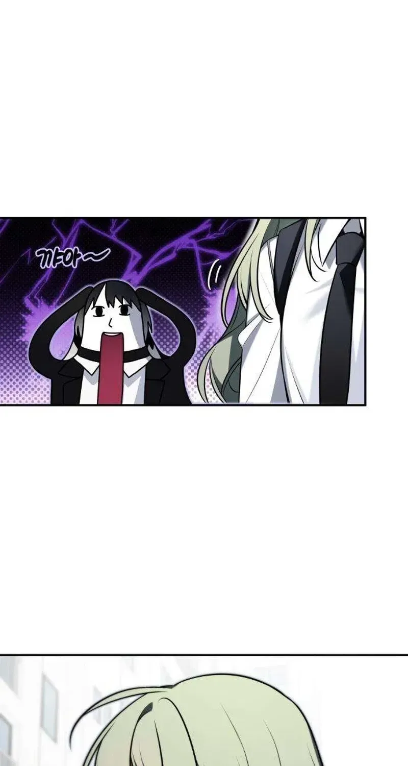 Read Please Don’t Die! chapter 4 image 172 on Lezhin