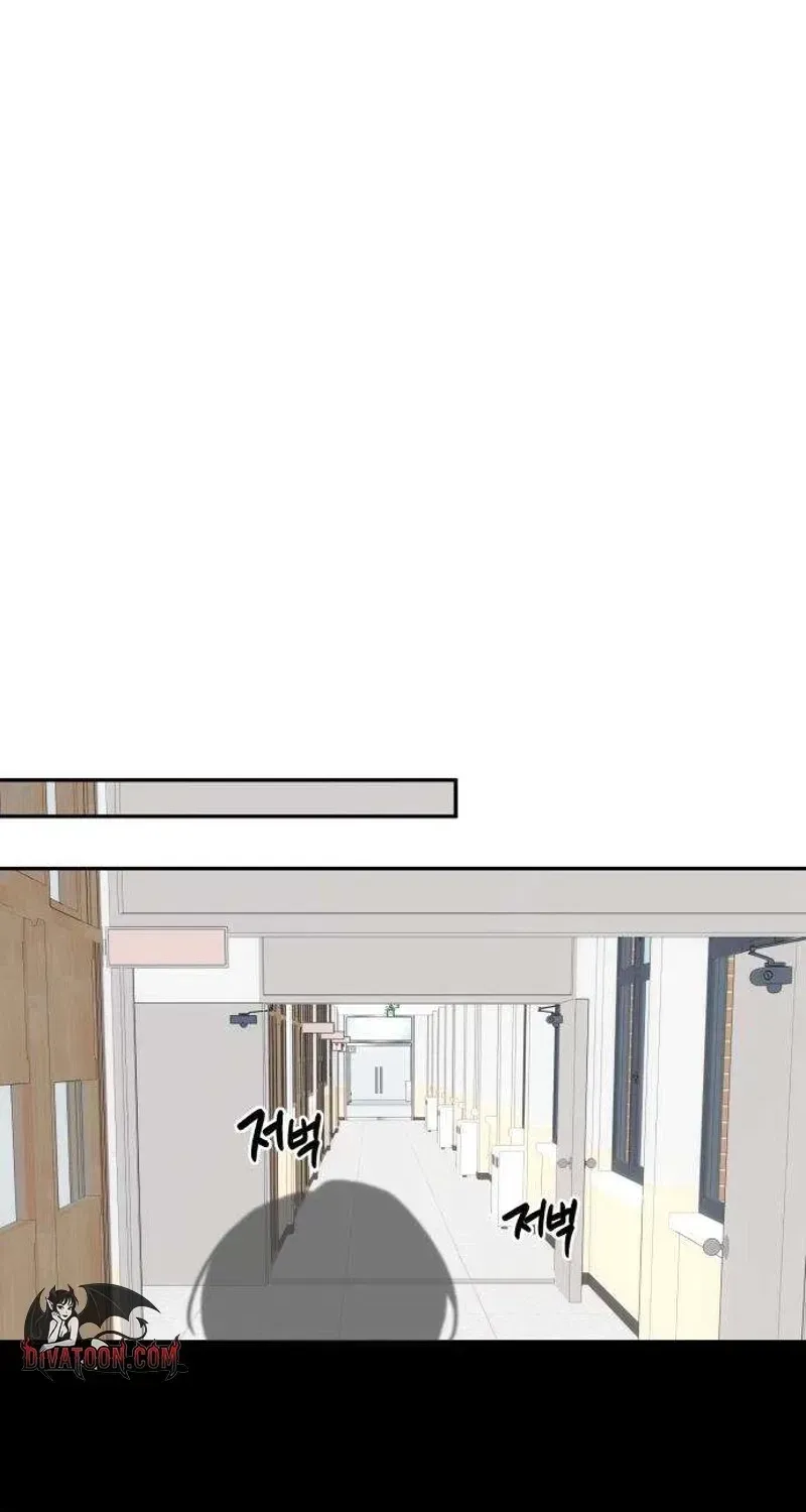 Read Please Don’t Die! chapter 4 image 196 on Lezhin