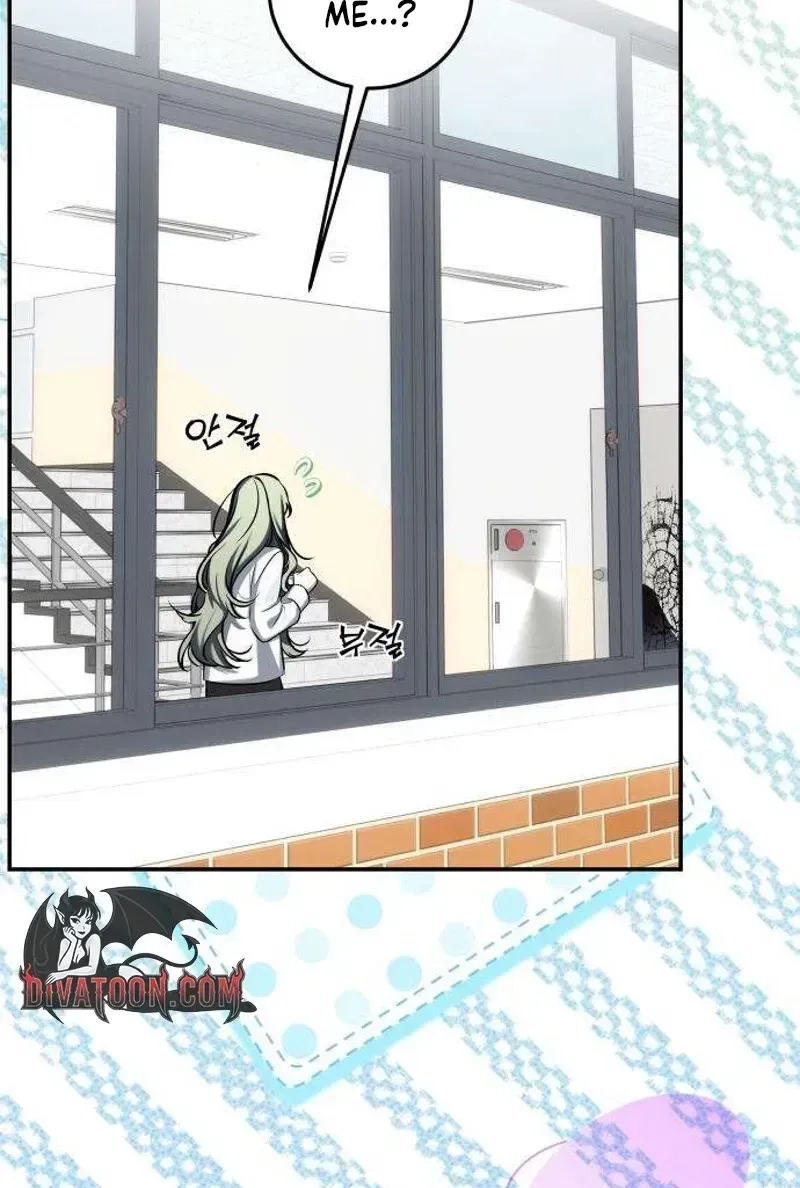 Read Please Don’t Die! chapter 4 image 247 on Lezhin