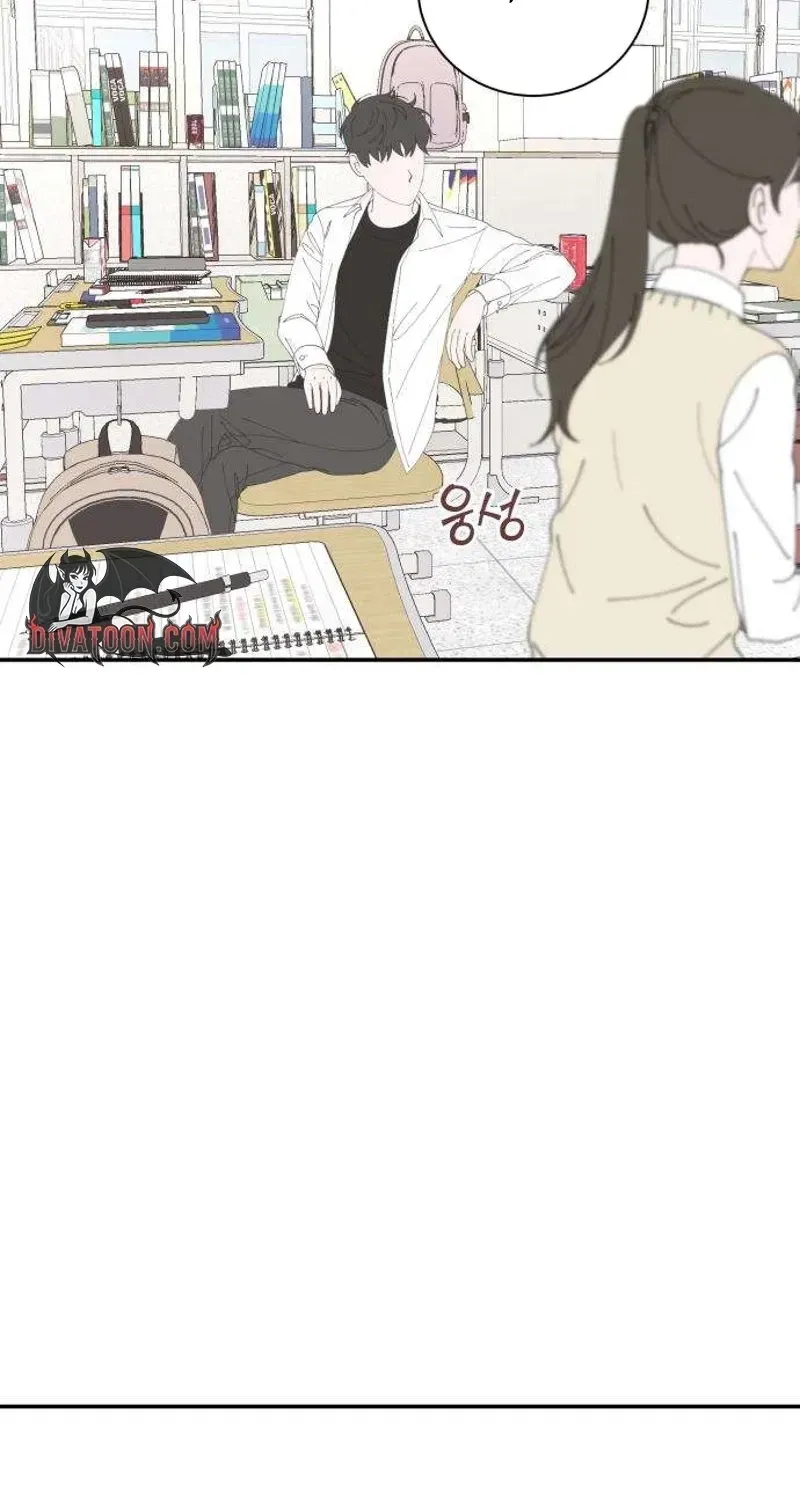 Read Please Don’t Die! chapter 4 image 379 on Lezhin