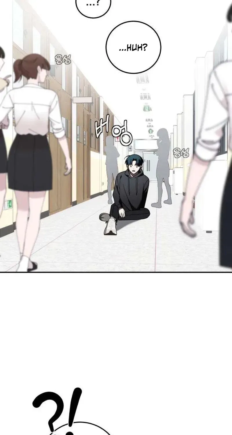 Read Please Don’t Die! chapter 4 image 48 on Lezhin