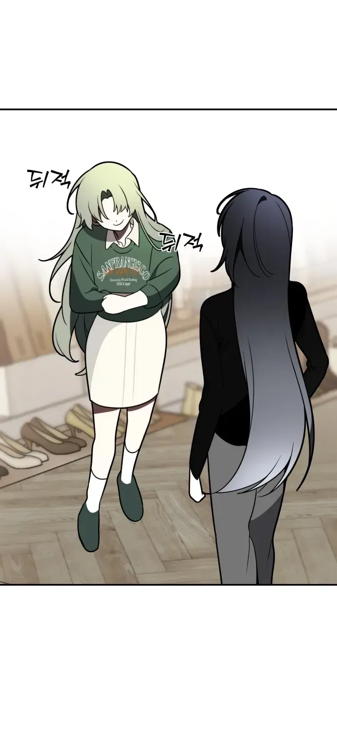 Read Please Don’t Die! chapter 5 image 36 on Lezhin