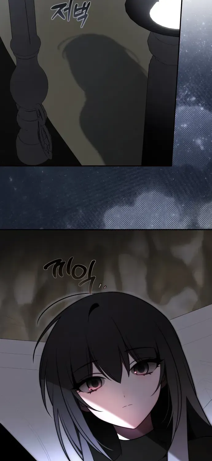 Read Please Don’t Die! chapter 5 image 78 on Lezhin