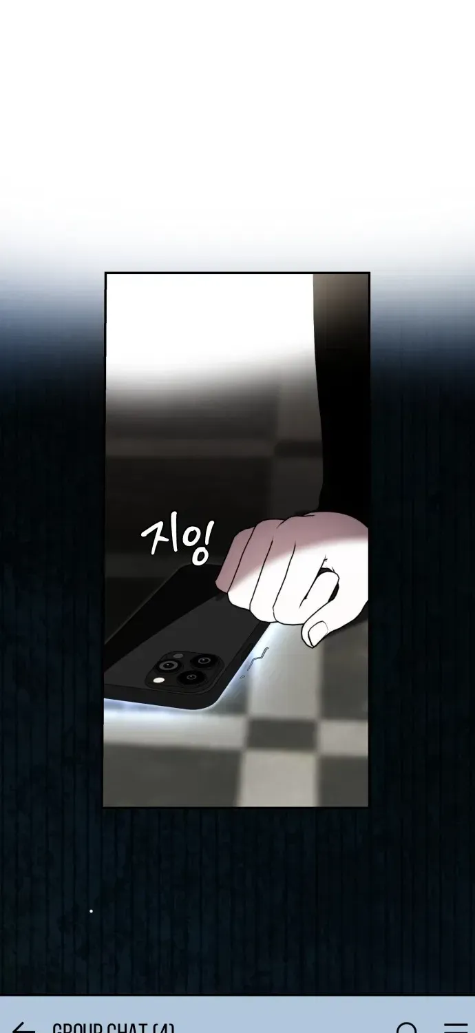 Read Please Don’t Die! chapter 5 image 85 on Lezhin