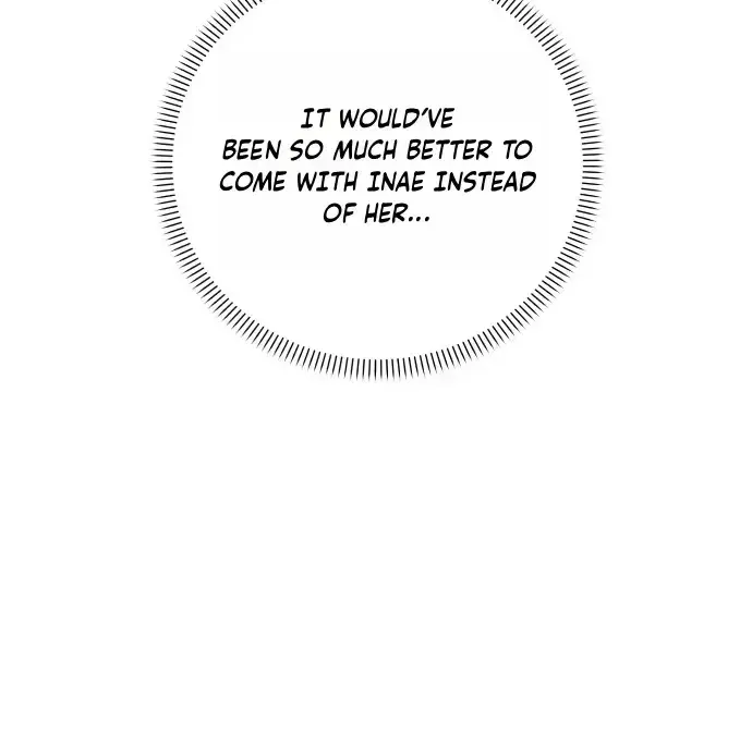 Read Please Don’t Die! chapter 7 image 11 on Lezhin