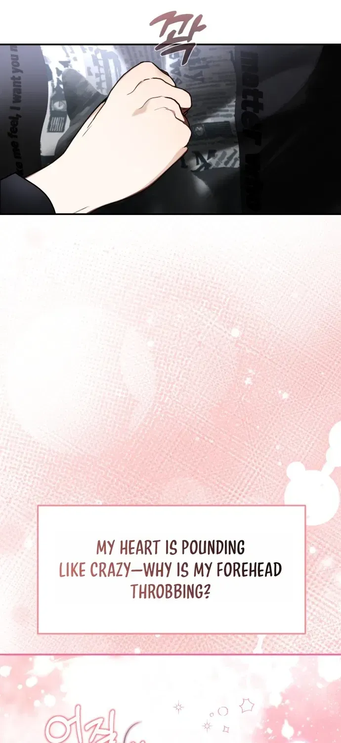 Read Please Don’t Die! chapter 7 image 21 on Lezhin