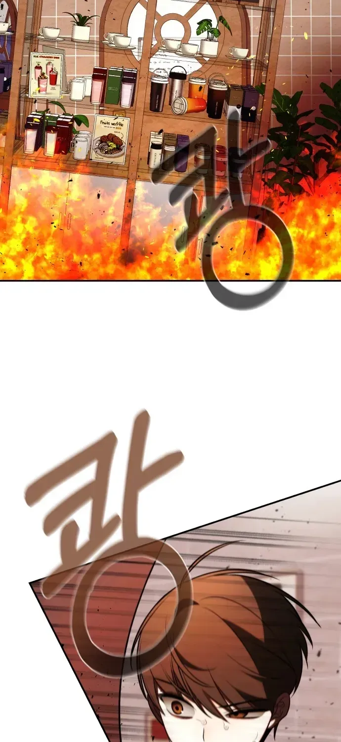 Read Please Don’t Die! chapter 7 image 40 on Lezhin