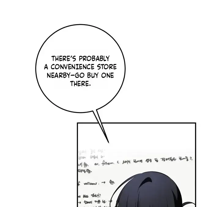 Read Please Don’t Die! chapter 7 image 5 on Lezhin