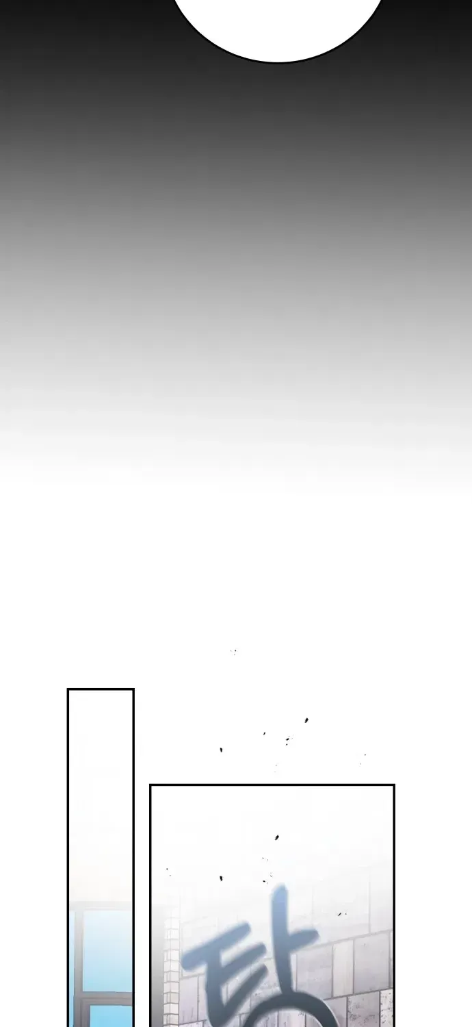 Read Please Don’t Die! chapter 7 image 57 on Lezhin