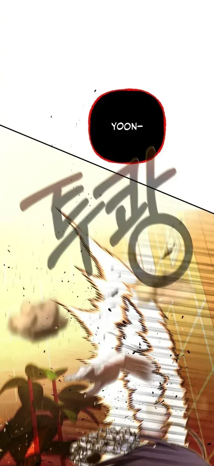 Read Please Don’t Die! chapter 7 image 95 on Lezhin