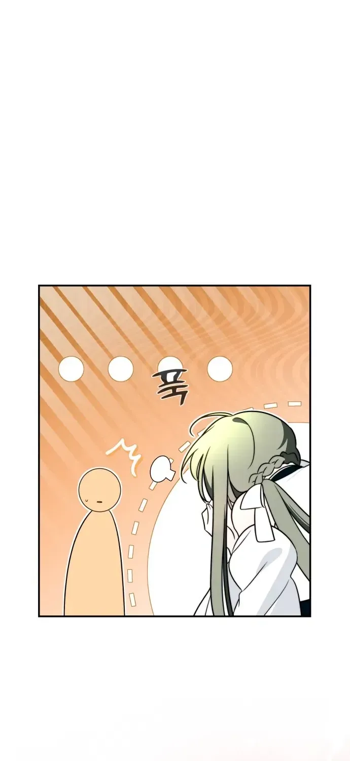 Read Please Don’t Die! chapter 8 image 58 on Lezhin