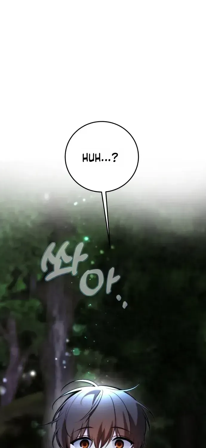 Read Please Don’t Die! chapter 8 image 7 on Lezhin