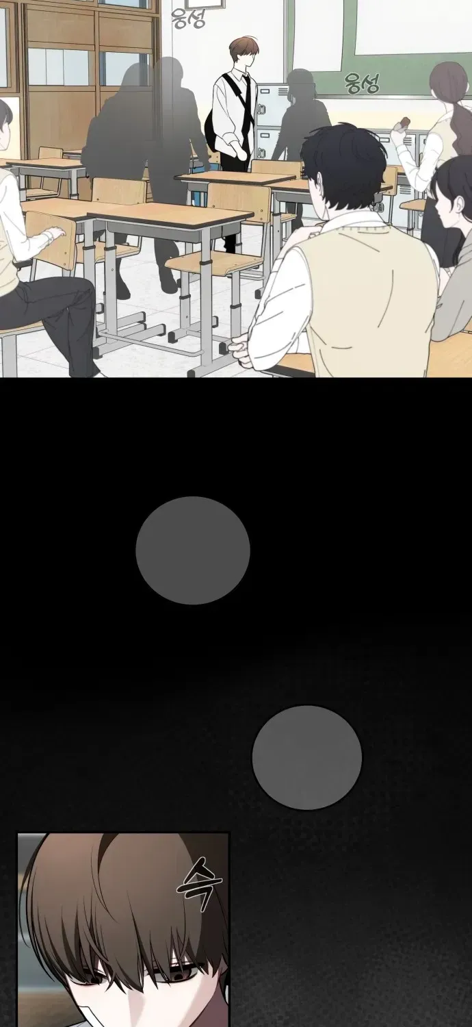 Read Please Don’t Die! chapter 8 image 75 on Lezhin