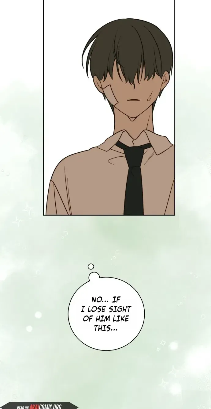 Read Please Don’t Die! chapter 9 image 100 on Lezhin
