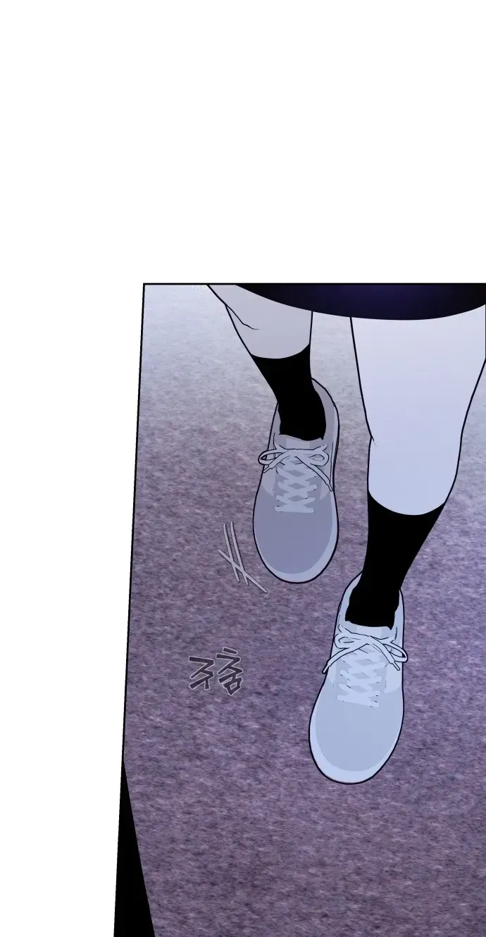 Read Please Don’t Die! chapter 9 image 34 on Lezhin