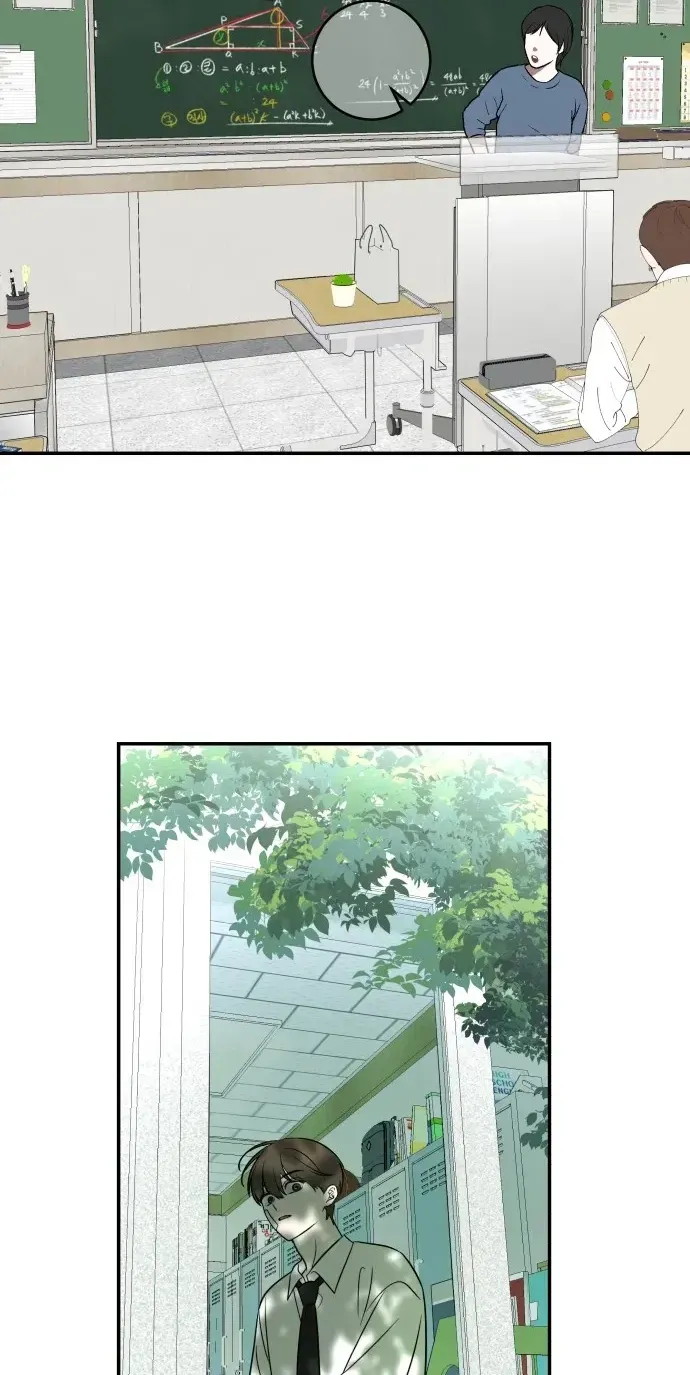 Read Please Don’t Die! chapter 9 image 78 on Lezhin