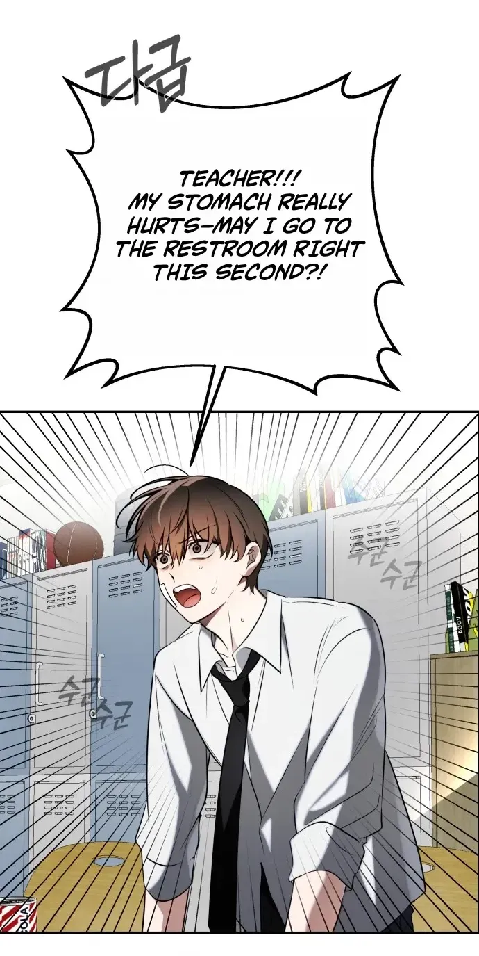 Read Please Don’t Die! chapter 9 image 82 on Lezhin
