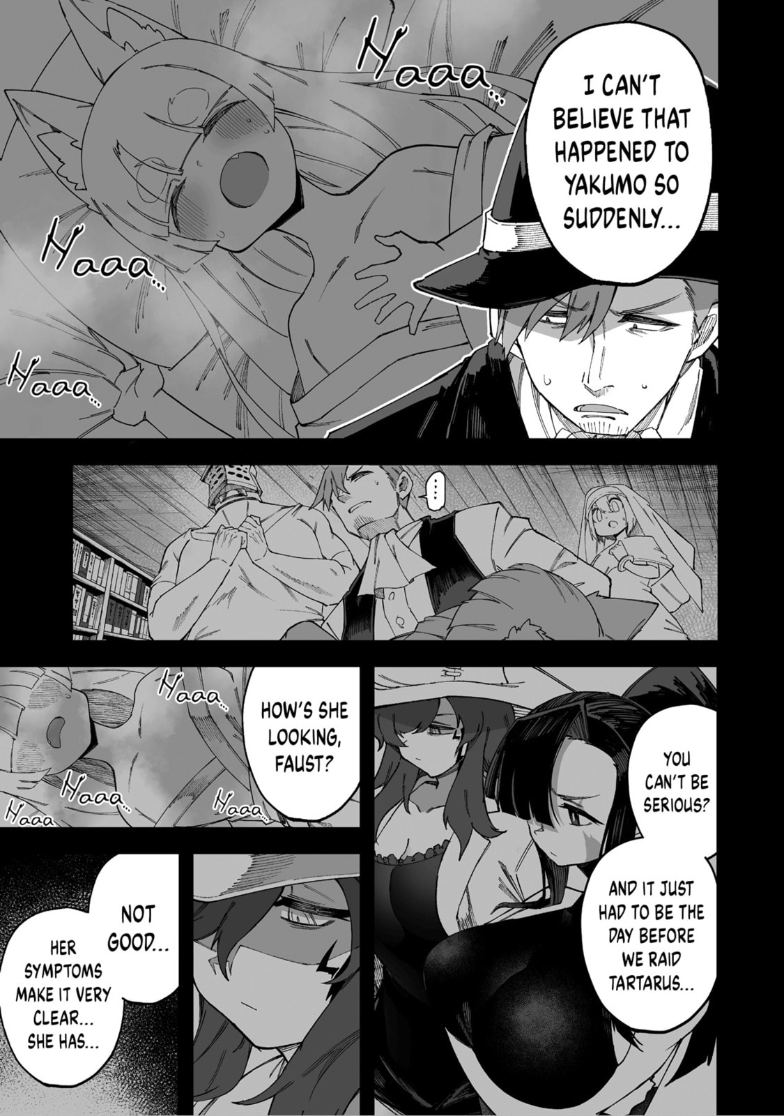 Please Don’t Milk Me, Merchant-san!! Chapter 67 page 3 - 