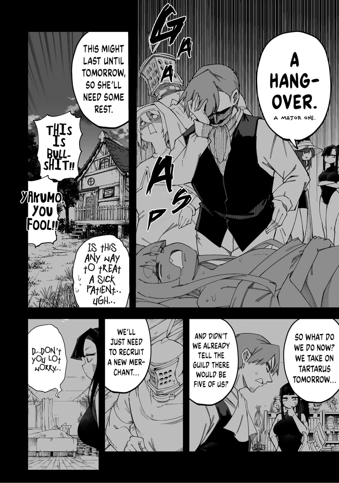 Please Don’t Milk Me, Merchant-san!! Chapter 67 page 4 - 