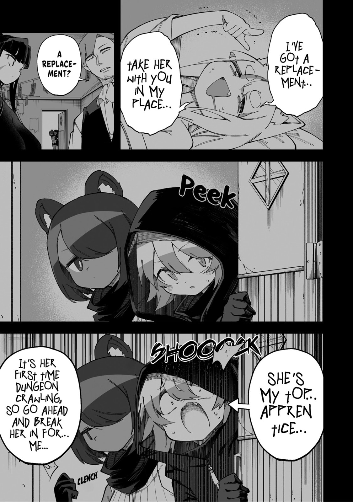 Please Don’t Milk Me, Merchant-san!! Chapter 67 page 5 - 