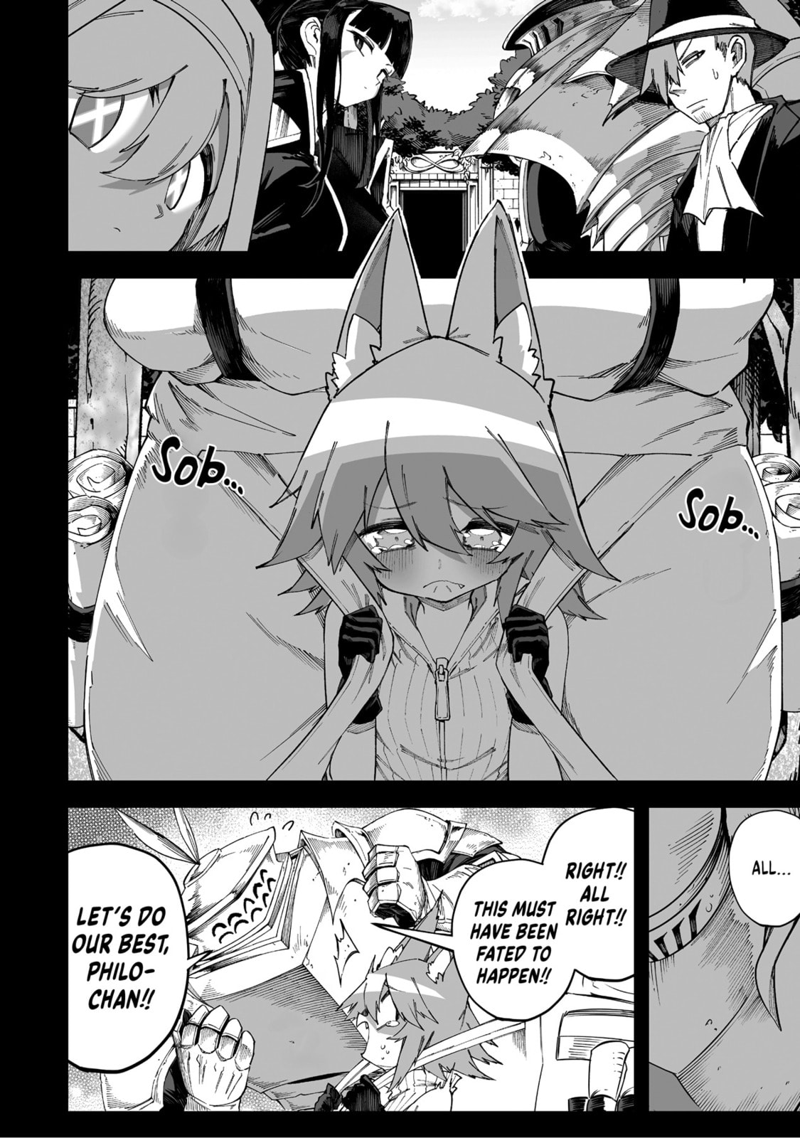 Please Don’t Milk Me, Merchant-san!! Chapter 67 page 6 - 
