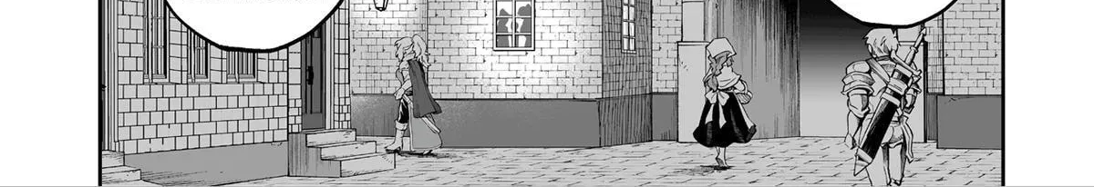 Please Don’t Milk Me, Merchant-san!! Chapter 68 page 2 - 