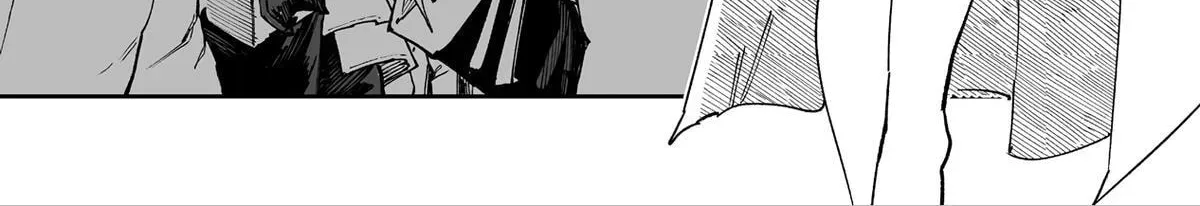Please Don’t Milk Me, Merchant-san!! Chapter 68 page 6 - 